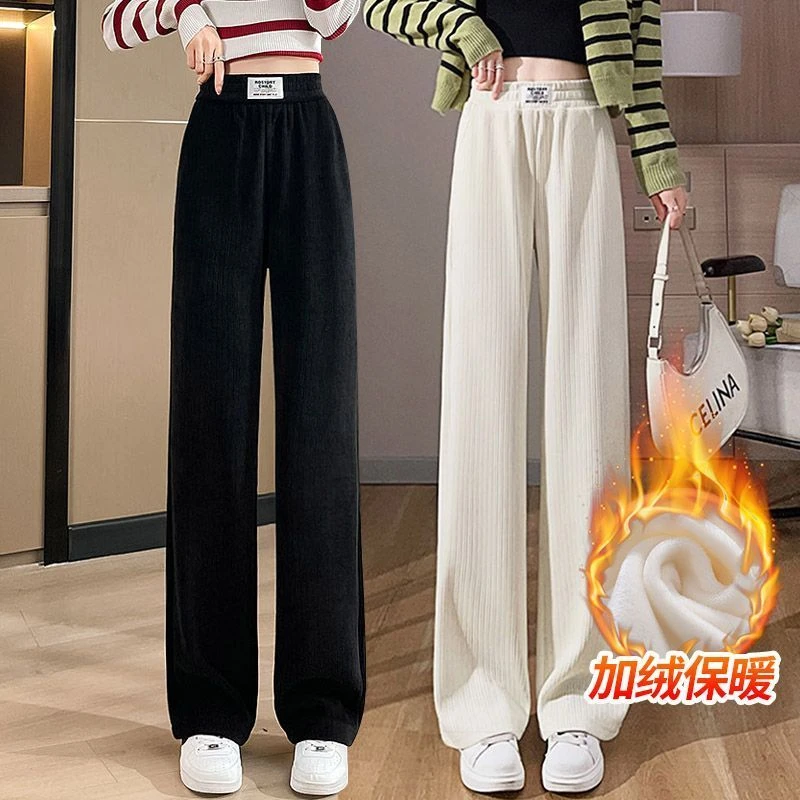 口袋2023秋冬欧棉绒新款垂感阔腿显瘦拖地高腰女休闲裤百搭16