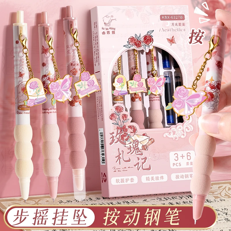 钢笔小学生专用软握正姿钢笔初学者练字可替换墨囊中学书法钢笔