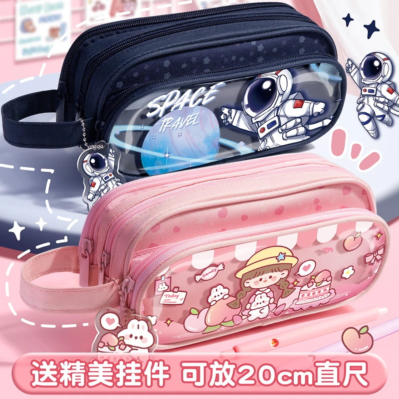 正品三层透明笔袋小学生专用文具盒大容量初中生卡通多功能文具袋