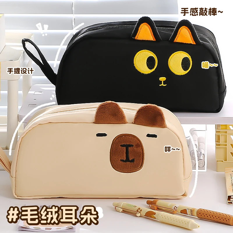 小猫笔袋设计感小众文具盒大容量高颜值学生猫咪文具袋初中生笔袋