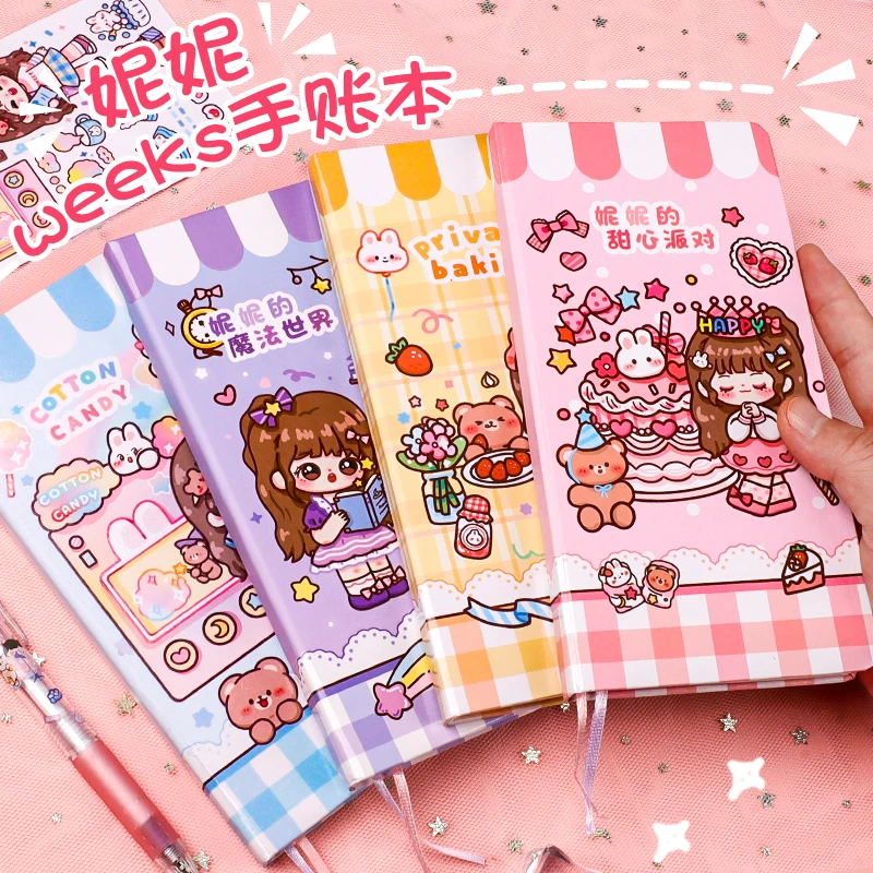 小麻薯weeks手帐本方格内页手账本网格可爱笔记小本子简约少女心