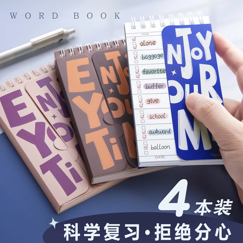 单词本英语记忆本日语环扣式可遮挡小本考研神器随身口袋本咔巴熊