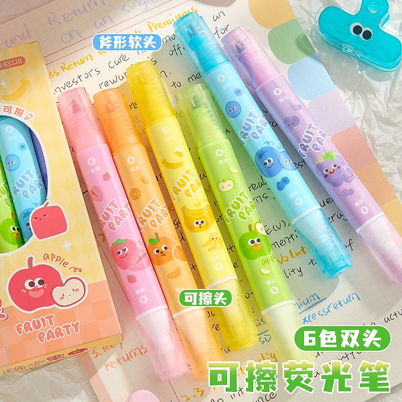 可擦荧光笔记号笔彩色小学生划重点标记初中生手帐笔手抄报做笔记