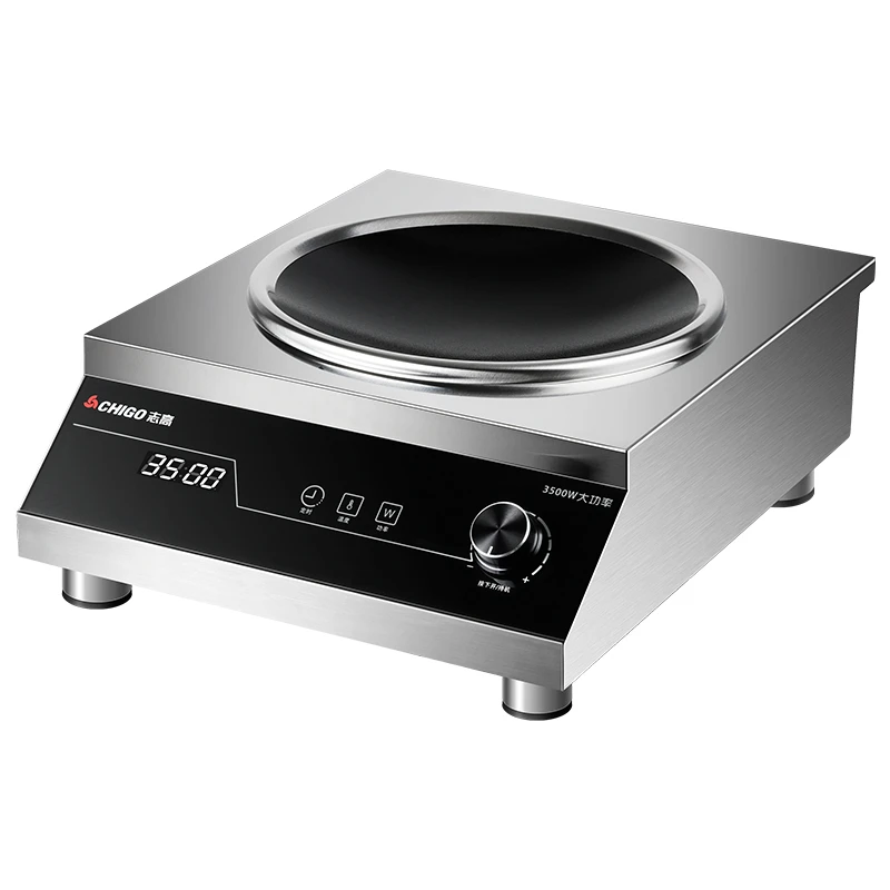 志高商用电磁炉凹面爆炒炒菜3500W大功率全不锈钢商业专用电磁灶