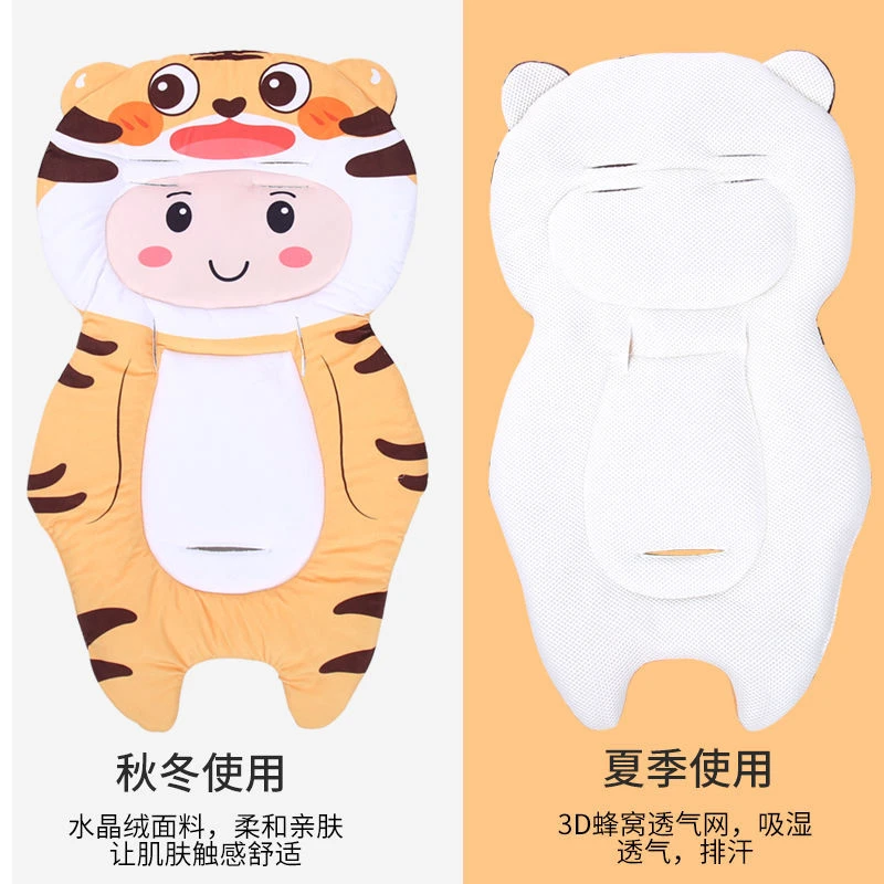 通用推车坐垫棉垫加厚四季通用保暖宝宝餐椅学步车三轮车坐垫靠垫
