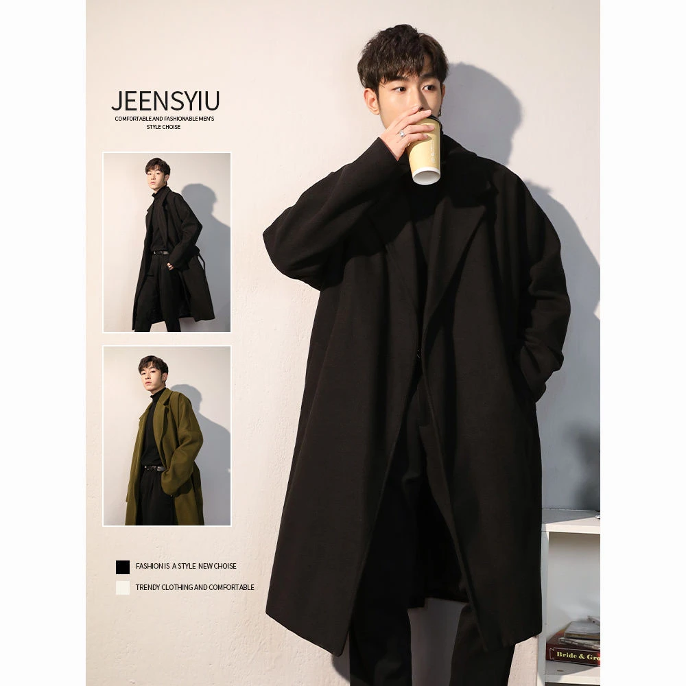 【小扬哥推荐】风衣男中长款韩版春秋款加厚高级感毛呢大衣男男冬