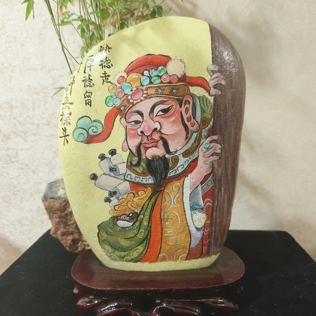 熊熊手绘石画摆件财神的