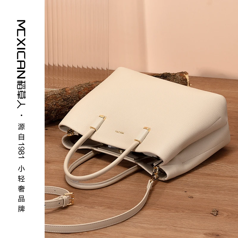 稻草人女包手提大包包女2024新款时尚百搭妈妈包职场通勤女士包包