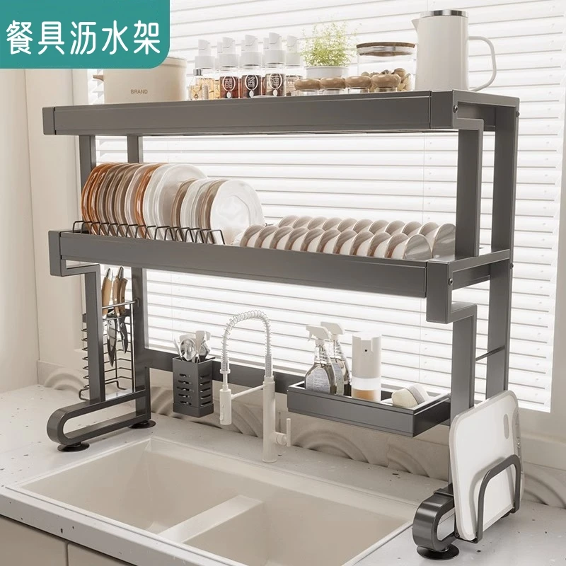 豫之曙厨房水槽置物架碗架台面碗碟碗盘收纳架水池柜门沥水架子