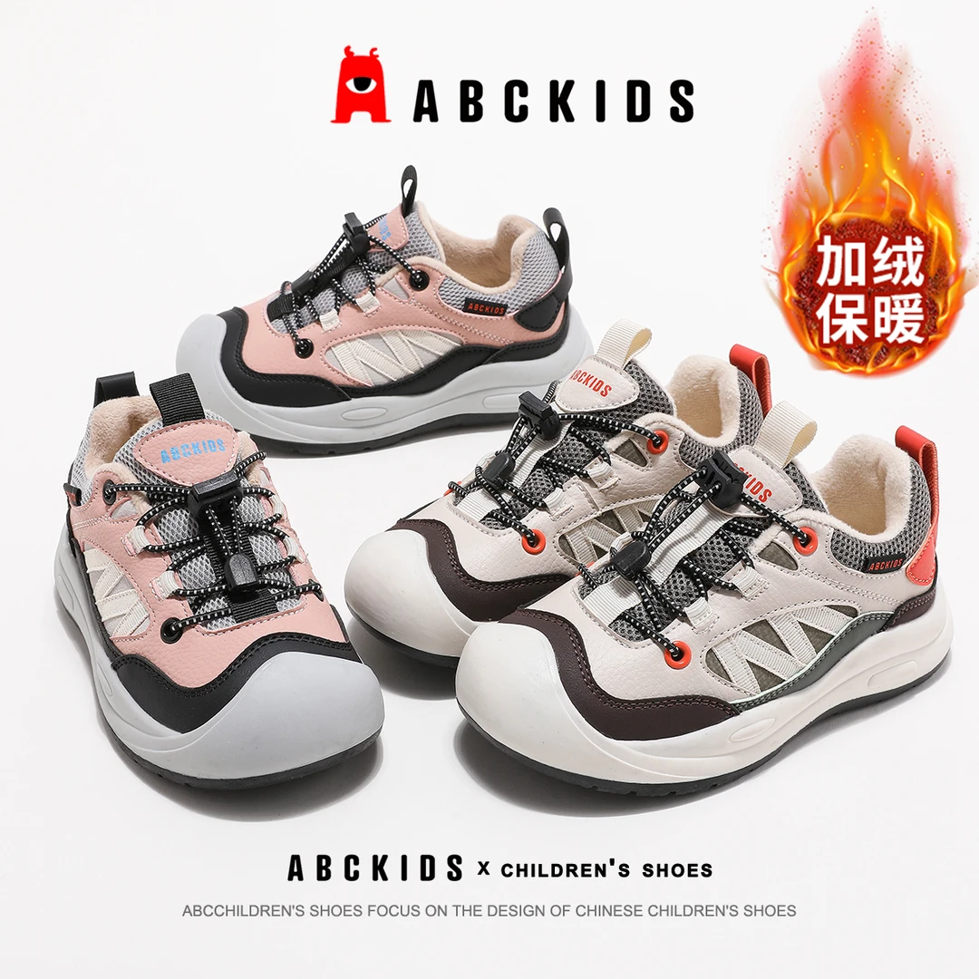 abckids【商场】冬新款软底加绒防寒休闲运动鞋SY453603788AX