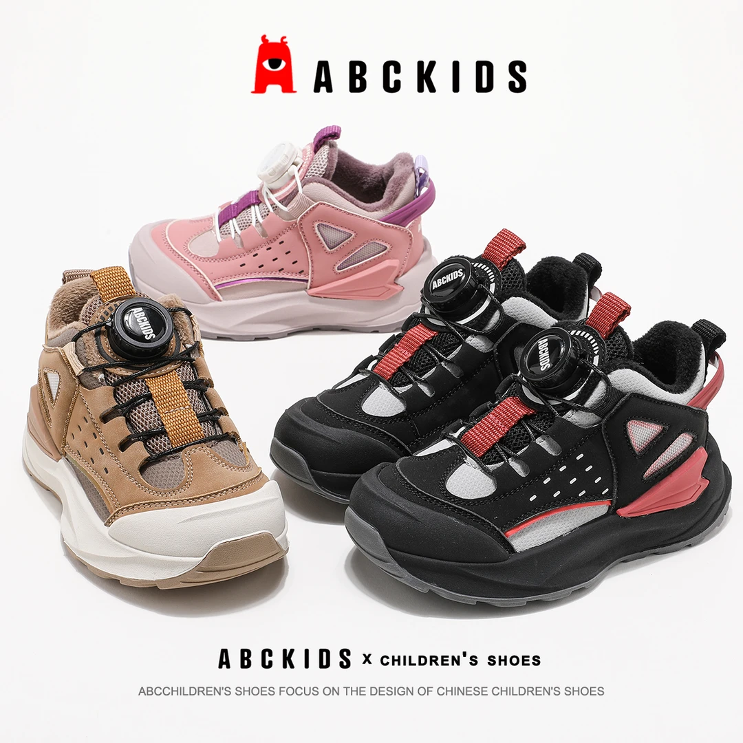 ABCkids【华子专属】冬季新款儿童旋扣保暖加绒休闲鞋SY453603807AX