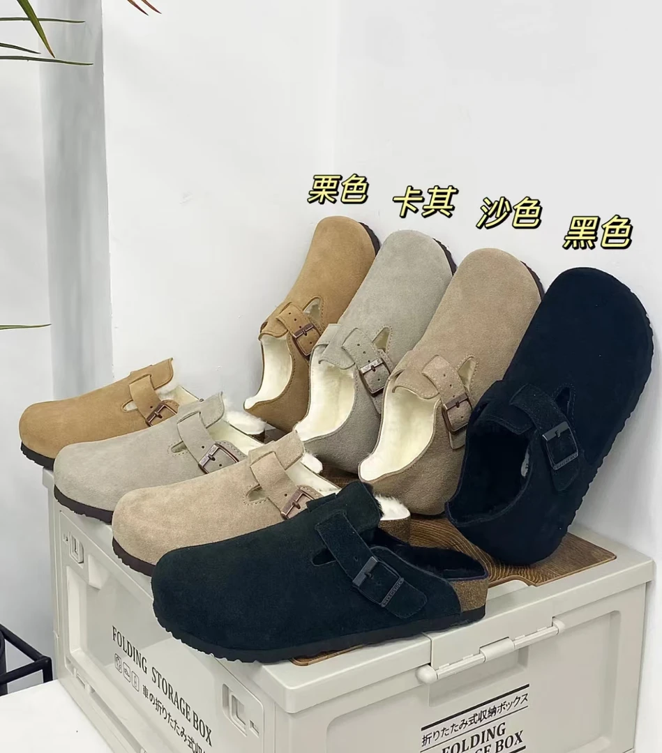 HuaLaoDa秋冬平底勃肯全包拖经典时尚潮流百搭休闲韩版温柔气质