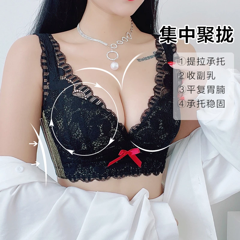茜茜公主小胸加厚聚拢文胸上薄下厚胸罩收副乳防下垂内衣女
