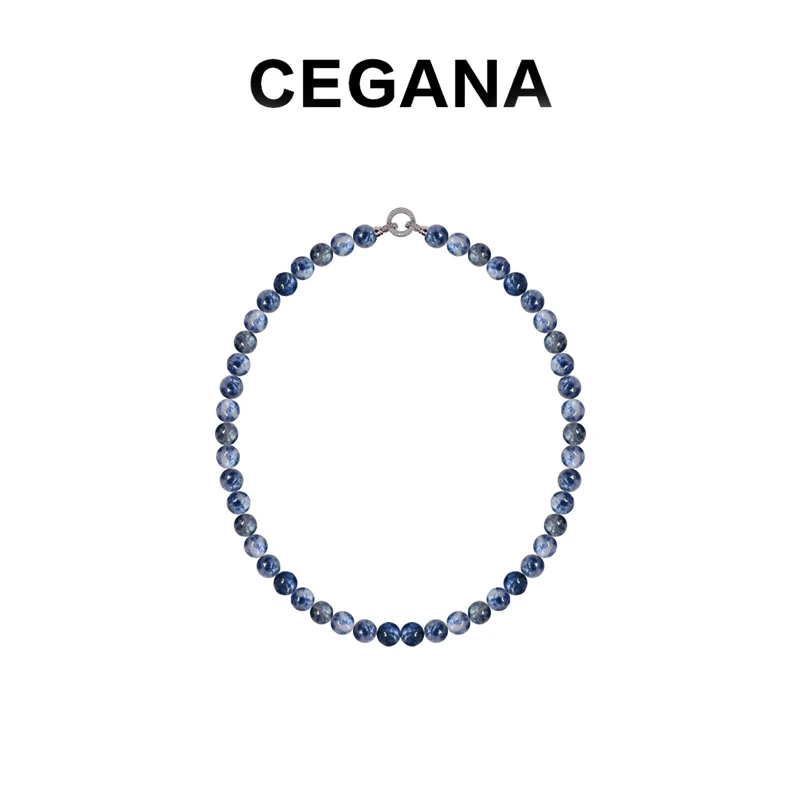 铜合金项链 CEGANA【归云】百搭略有瑕疵介意慎拍饰品蓝色小众轻奢