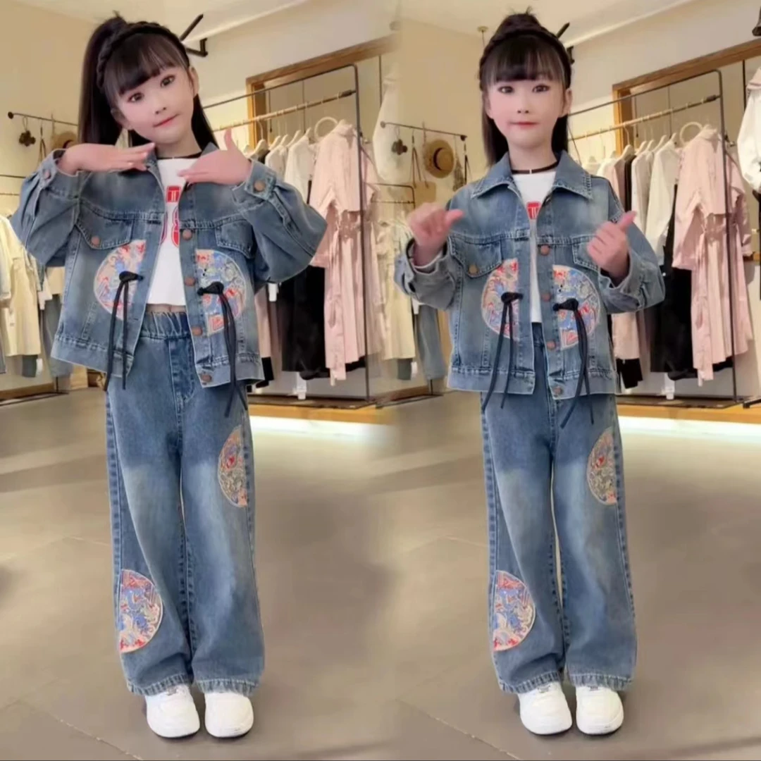 新中式刺绣牛仔套装2025女童春秋新款中国风洋气刺绣盘扣潮流套装