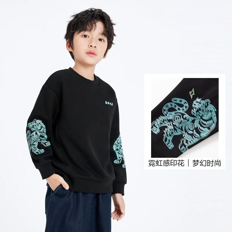 巴拉巴拉秋季时尚聚酯纤维中大童男中童服装长袖卫衣202122121110