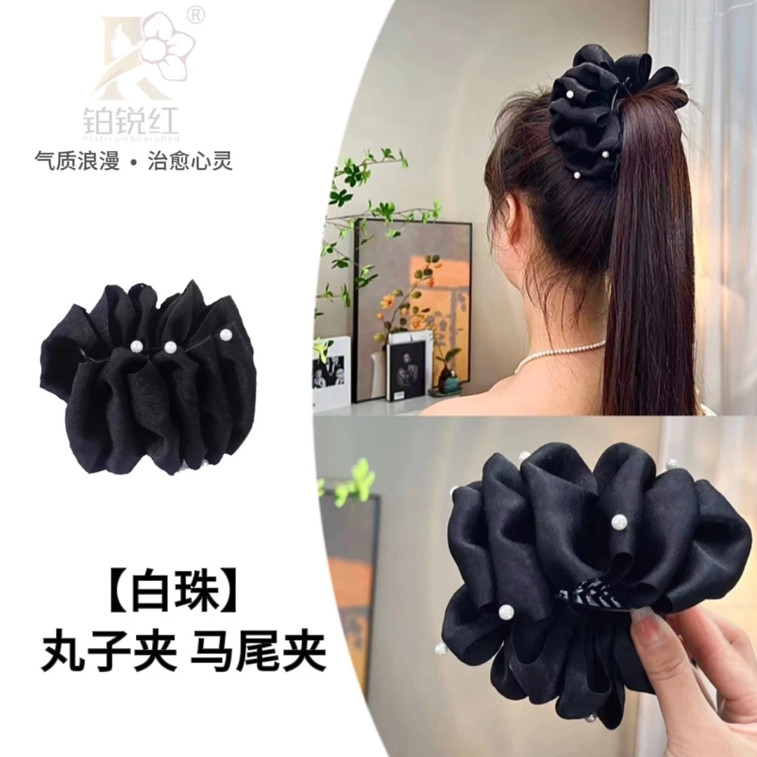 【白珠】泡泡简约珠珠气质设计感法式浪漫丸子夹百搭黑色2003新款