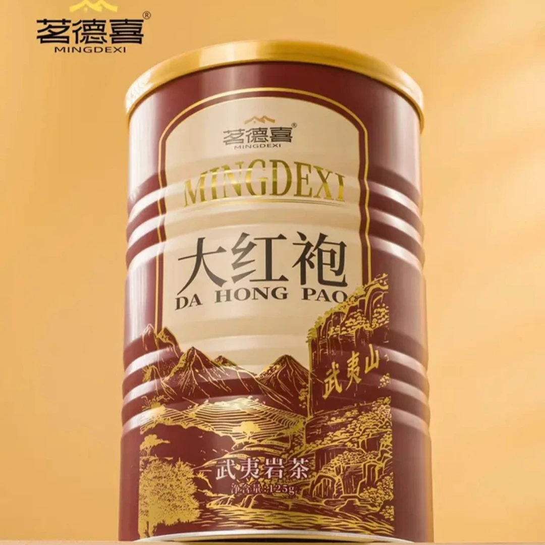 茗德喜红罐大红袍武夷岩茶一级茶叶125g礼盒罐装散茶乌龙茶