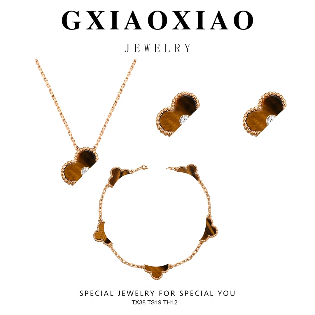 坠链均925银 GXX TX38 TS19 TH12 美拉德法国lucky四叶雕花项链