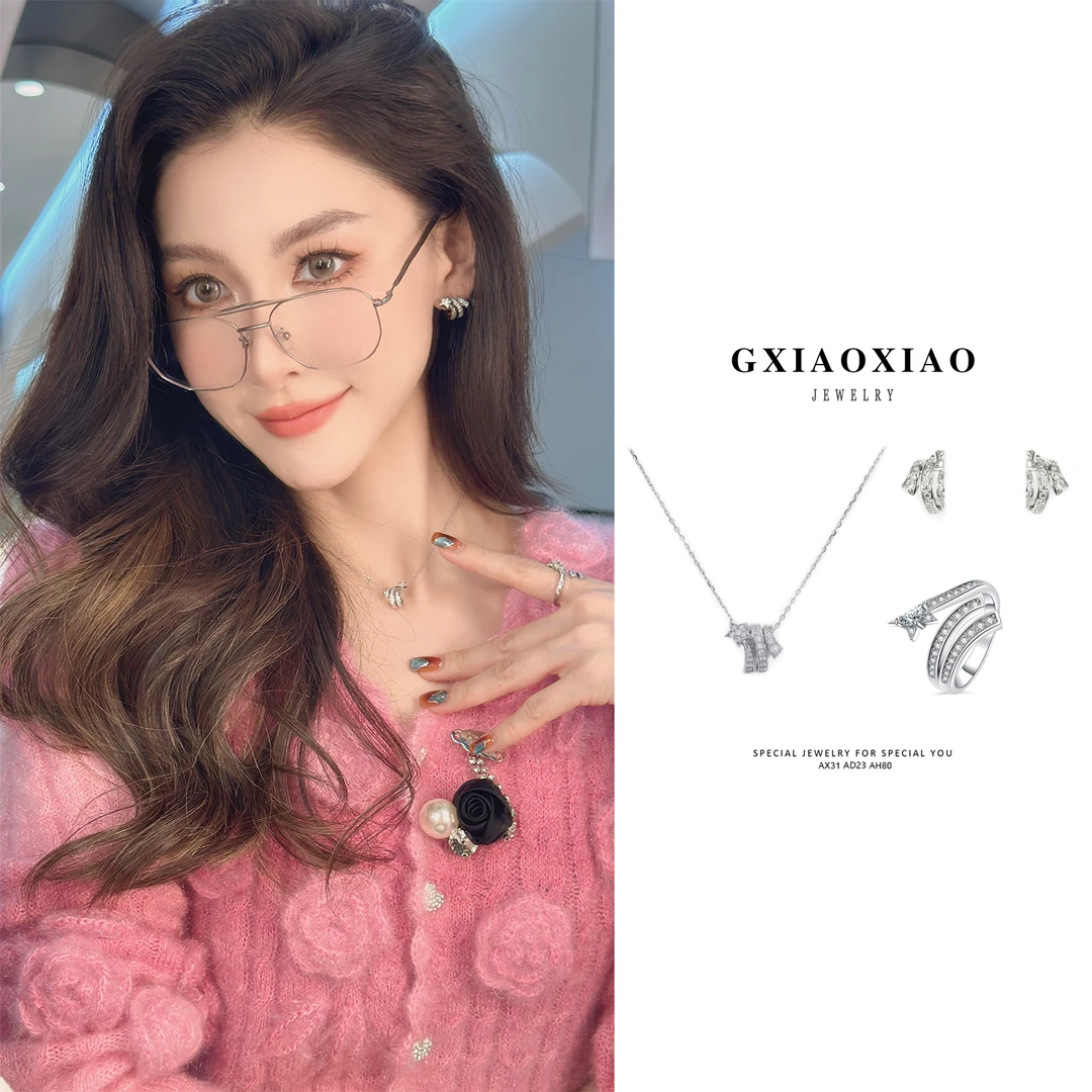 坠链均925银合成锆石 GXX AX31 AH80 AD23 时尚高级感气质项链女