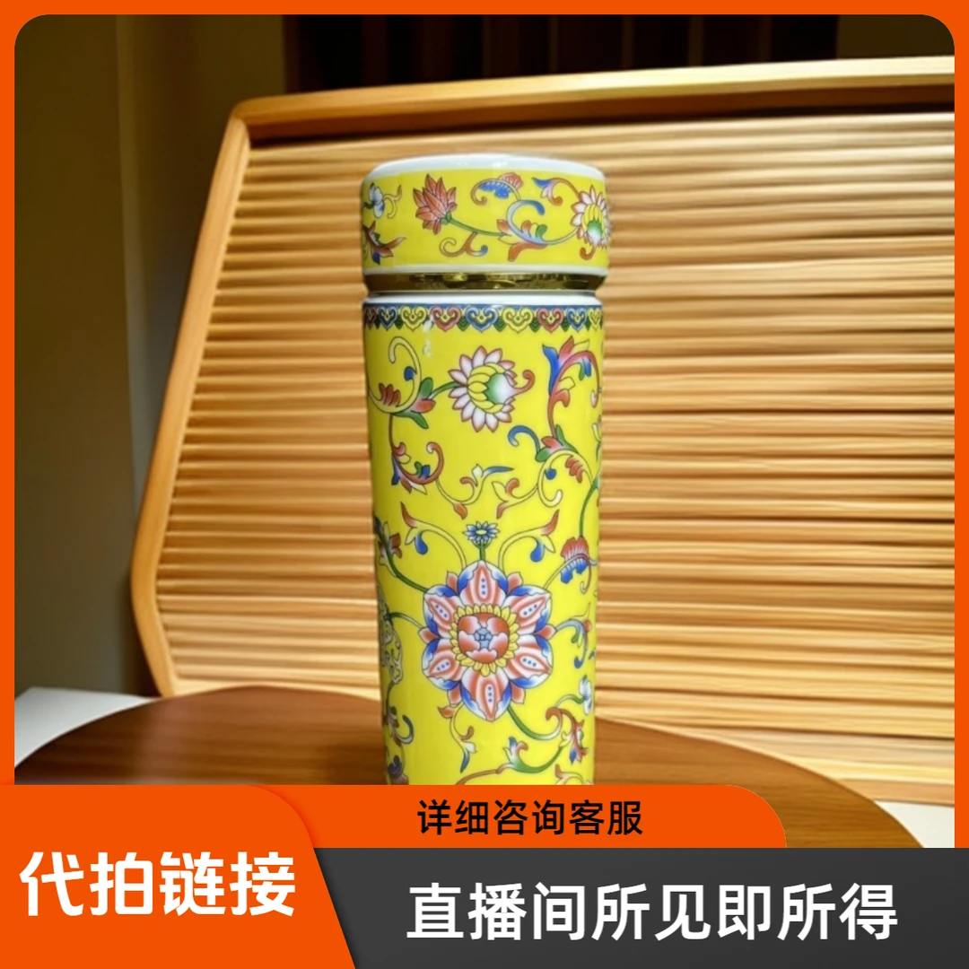D409景德镇珐琅彩保温杯+代拍链接+直播间所见即所得