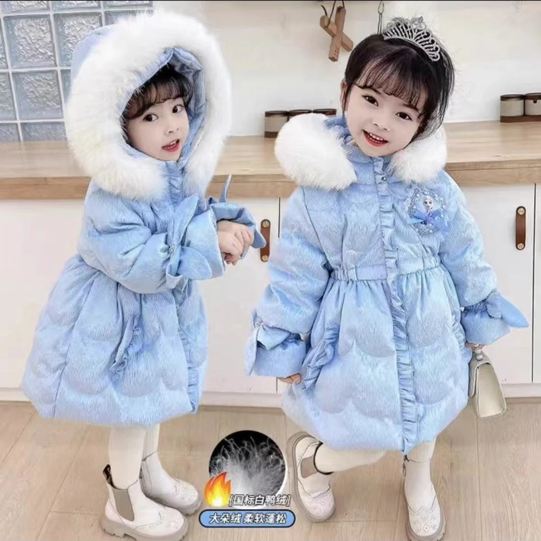 D118-3【高级闪亮爱莎】柔软连帽女童羽绒服洋气