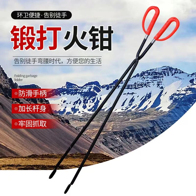 户外烧烤炭火钳炭火钩煤铲火铲加长加粗加厚耐用3件套锻打工艺