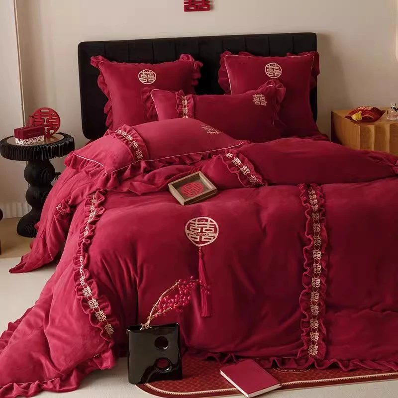 加厚公主风牛奶绒结婚庆冬季四件套喜字刺绣珊瑚绒被套酒红色床品