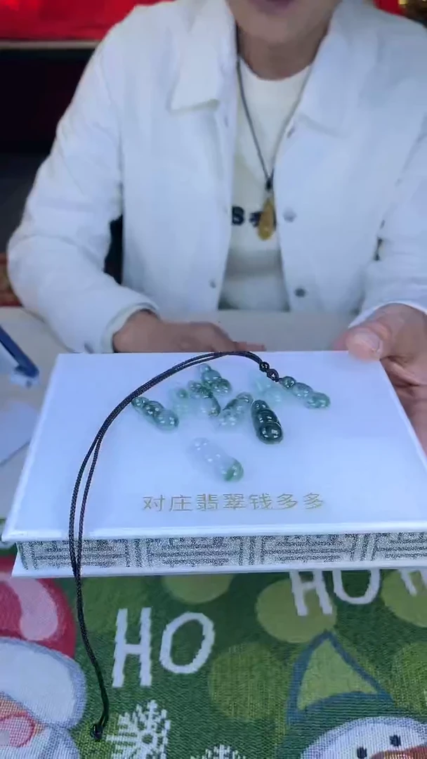 【闪购商品】翡翠颈饰未镶嵌DF-DZ08福豆多样性一个