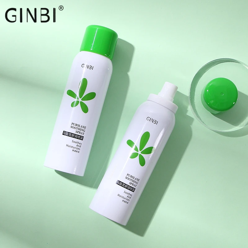 【巨补水】马齿笕补水喷雾保湿滋润舒缓爽肤水化妆水修护控油学生