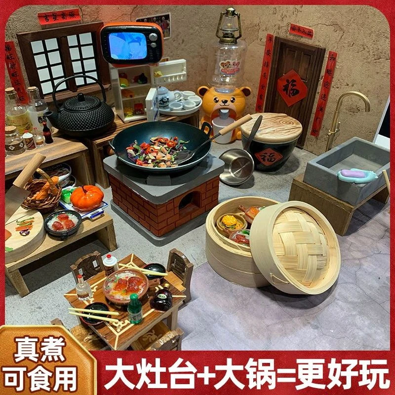 迷你小厨房真煮饭全套做饭套装厨具真实版网红过家家女孩儿童玩具