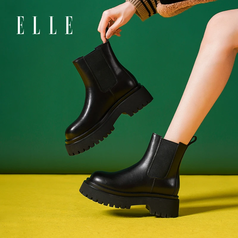ELLE切尔西短靴女时尚2025秋季新款厚底增高小个子百搭潮酷烟筒靴
