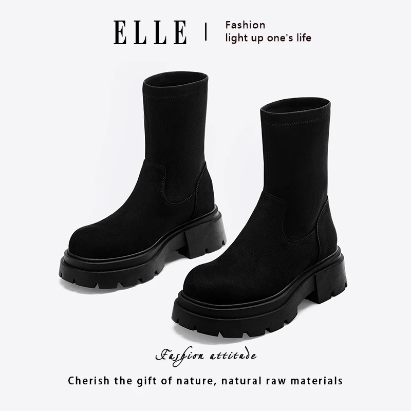 ELLE弹力瘦瘦靴女2025秋季新款小个子增高显瘦百搭舒适通勤短袜靴