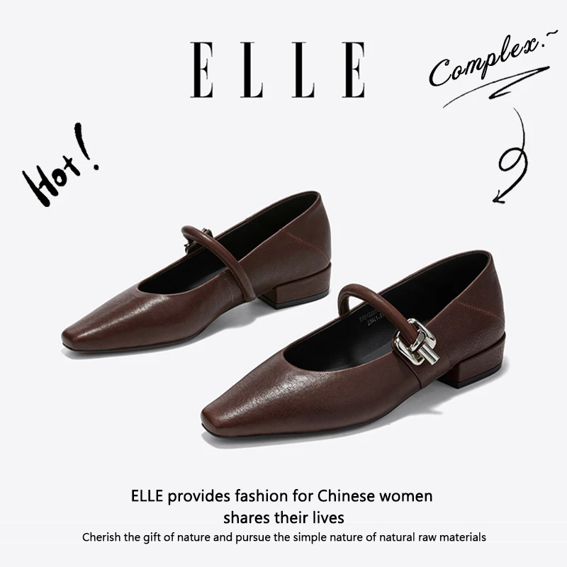 ELLE复古尖头玛丽珍鞋女2025春季新款法式粗跟一字扣带低跟小皮鞋