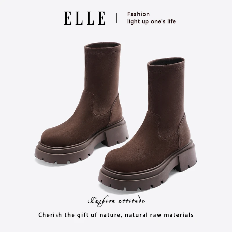 ELLE时尚松糕底瘦瘦靴女2025新款粗跟百搭厚底短靴增高防滑弹力靴