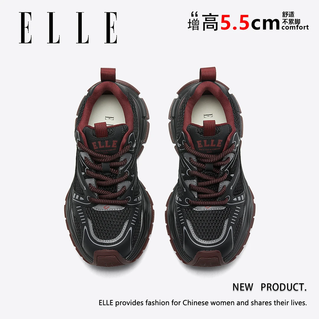ELLE厚底老爹鞋女2024秋新款圆头系带百搭增高休闲软底运动跑步鞋