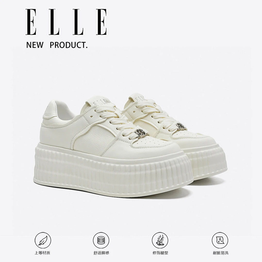 ELLE百搭板鞋女2025秋冬季新款学院风厚底增高运动休闲单鞋小白鞋