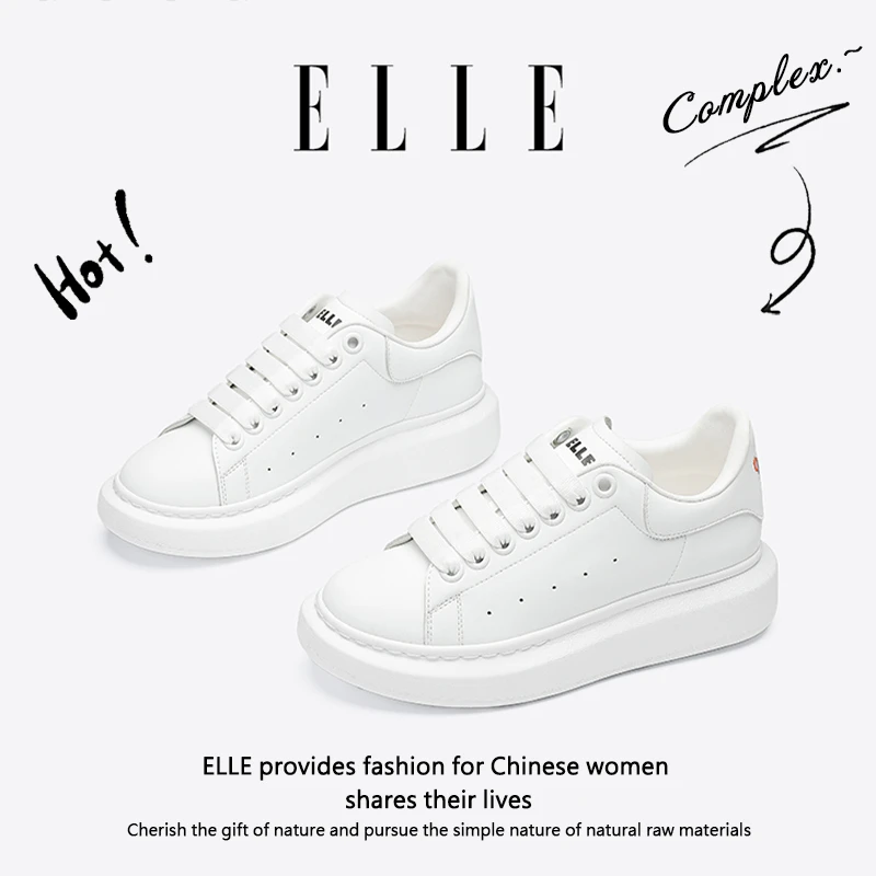 ELLE小白鞋女2025春秋季新款厚底增高休闲鞋时尚百搭透气轻便板鞋