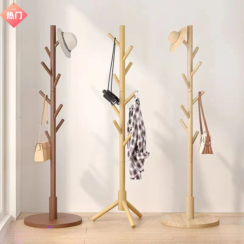 落地实木衣帽架卧室内立式挂衣架房间家用挂包架子简易晾衣服架子