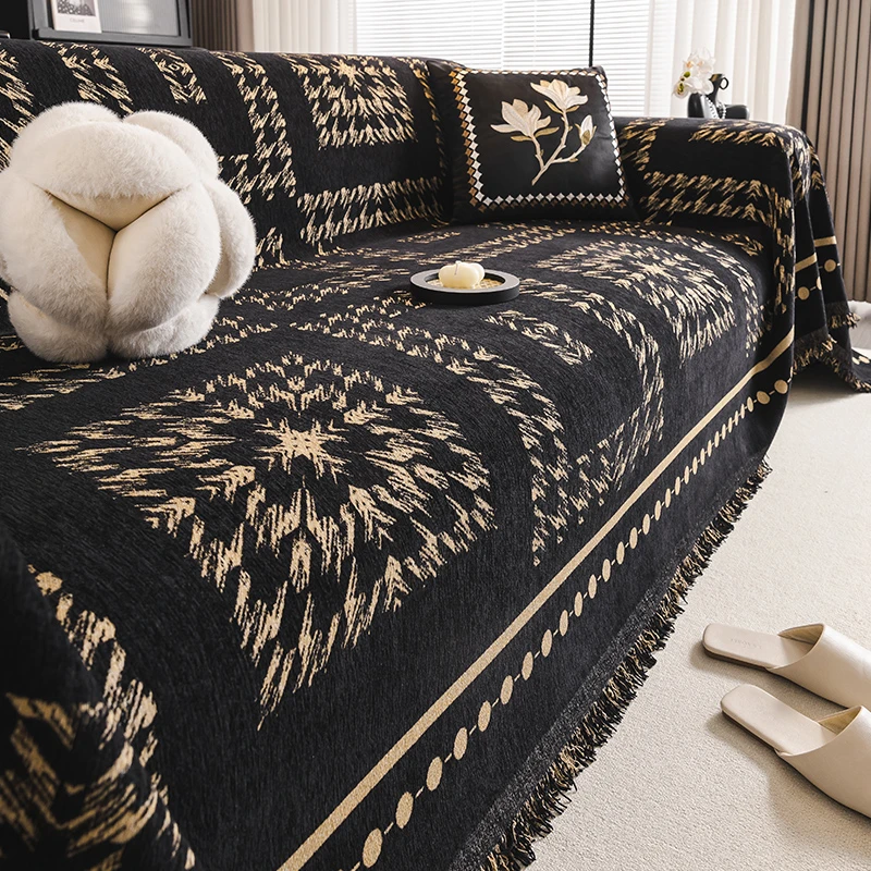 现代简约沙发垫四季通用防尘沙发套罩2024新款一整张全盖沙发盖布