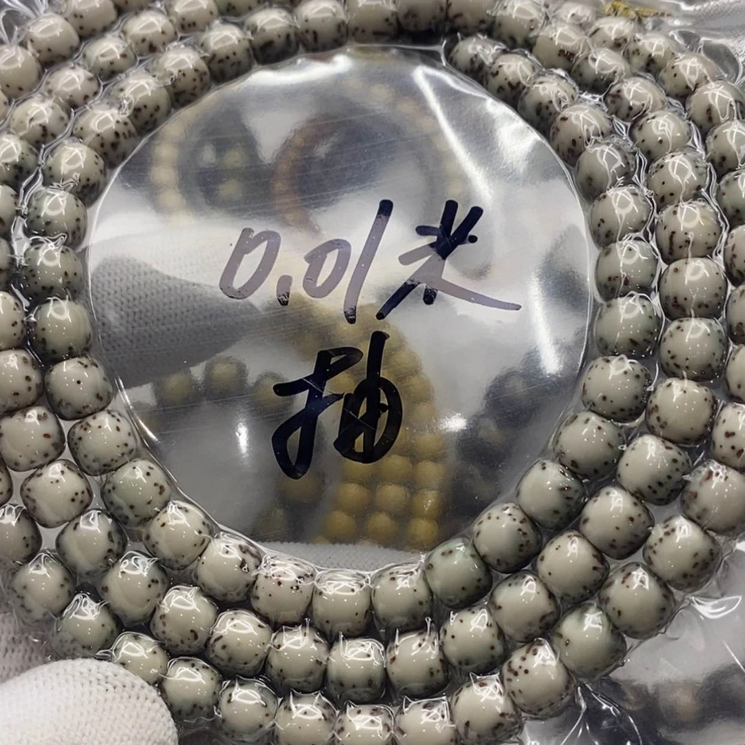 【闪购商品】星月菩提吊坠L****n