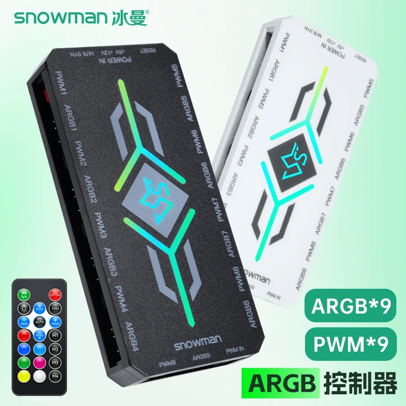 电脑温控双十集线器ARGB控制器神光同步机箱风扇发光二合一控制器