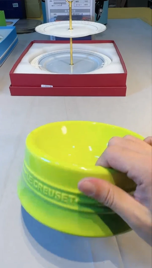 【闪购商品】瓷片正品保真,清库存