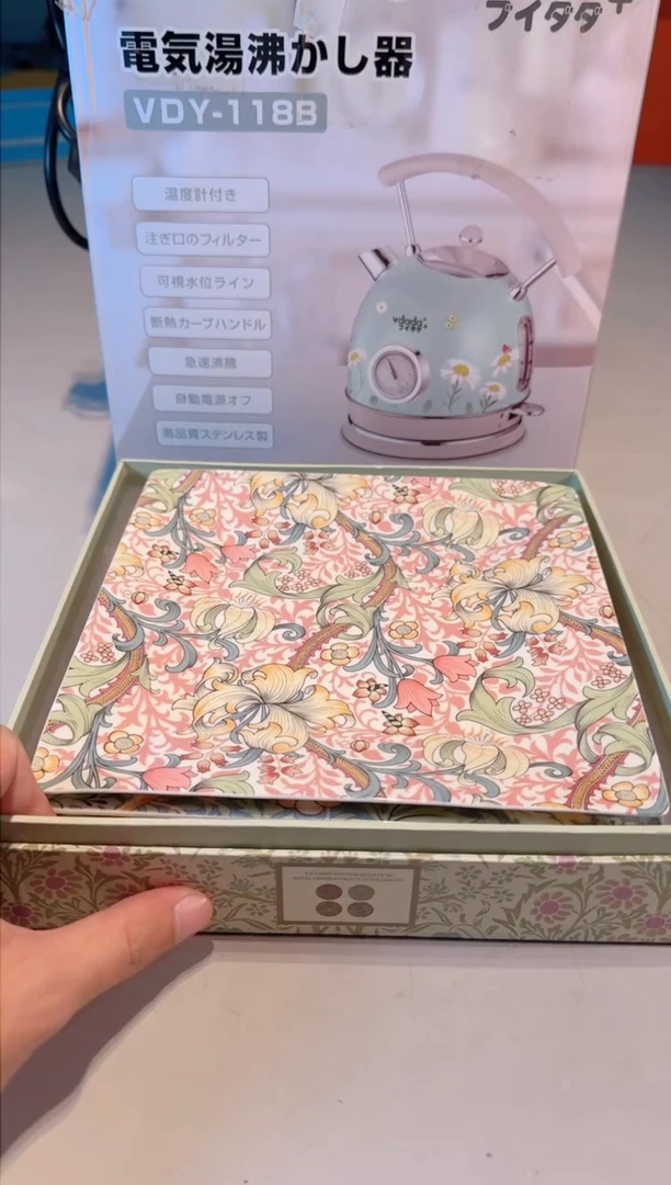 【闪购商品】瓷片正品保真,清库存