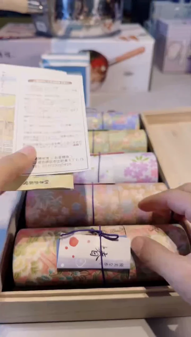 【闪购商品】瓷片正品保真,清库存