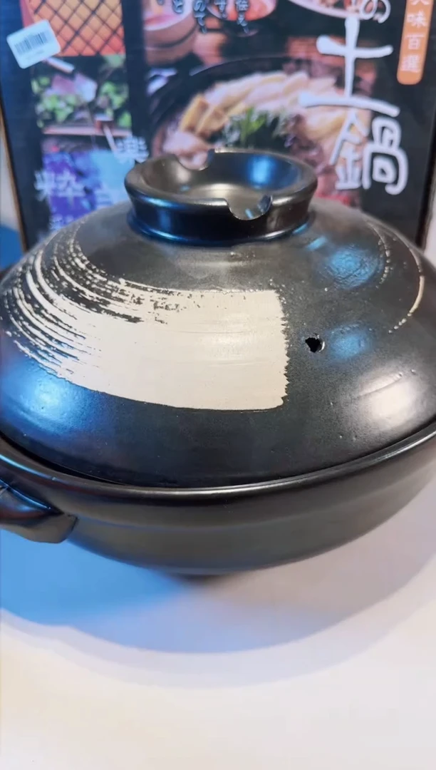 【闪购商品】瓷片正品保真，清库存