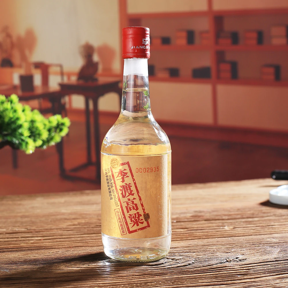 忆否李渡2018年限量版珍藏原浆丨单瓶带编号已停产52度500ml
