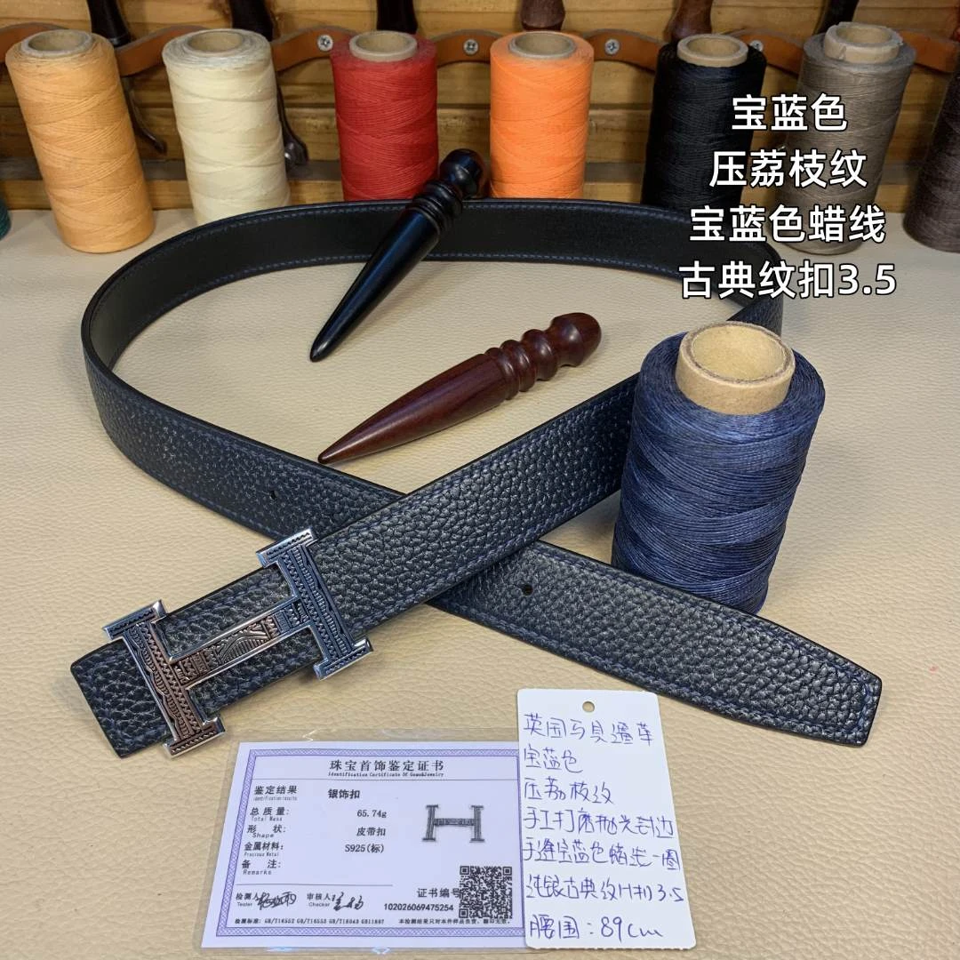 高大威手工定制 [纯银古典纹H扣＋英国马缰革]全手缝手工皮带腰带