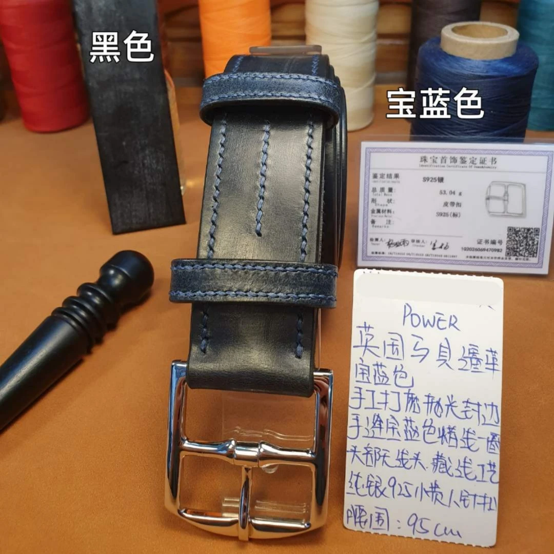 高大威手工定制【纯银小贵人针扣＋英国马缰革全手缝】