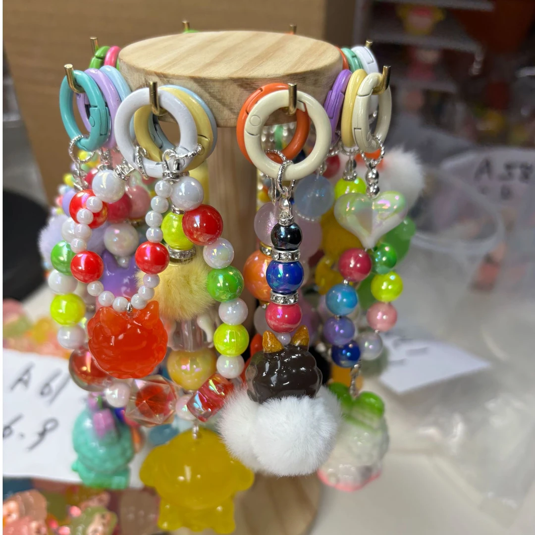 小芳DIY萌链钥匙链手机链包包链装饰